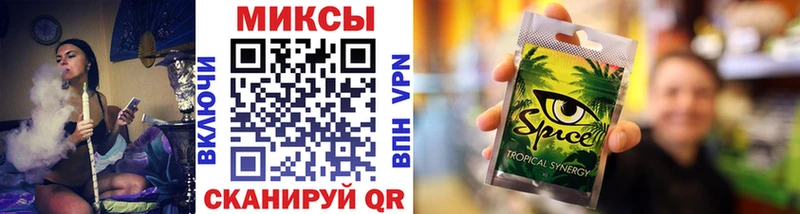 БУТИРАТ оксибутират  Балахна 