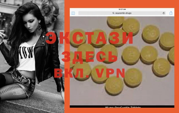 мет Белокуриха