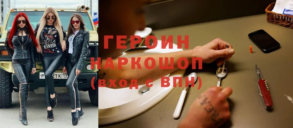 прущая мука Богданович