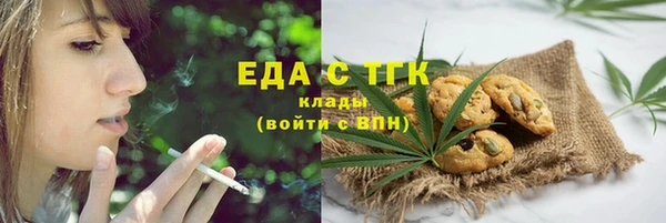 прущая мука Богданович