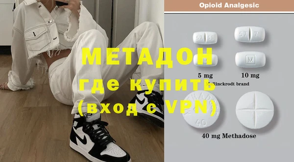 МДПВ Богородск