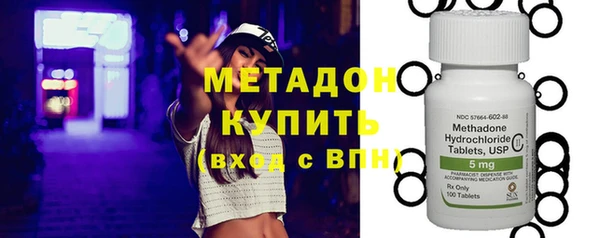 PSILOCYBIN Беломорск