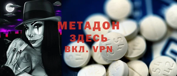прущая мука Богданович