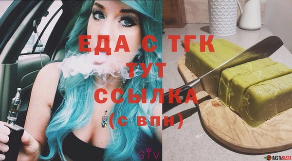 PSILOCYBIN Беломорск