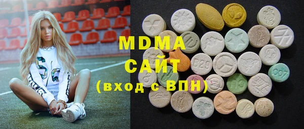 прущая мука Богданович