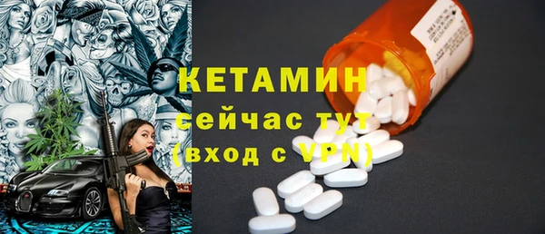 PSILOCYBIN Бугульма