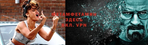 МДПВ Богородск