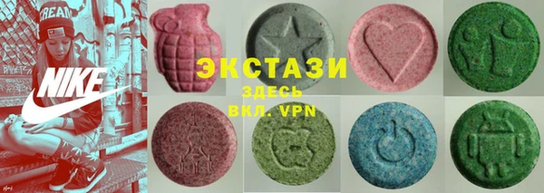 mdma Белоозёрский