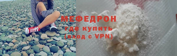PSILOCYBIN Беломорск