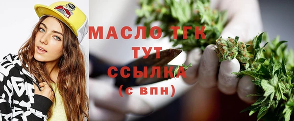 PSILOCYBIN Беломорск
