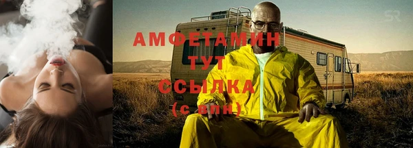 PSILOCYBIN Беломорск